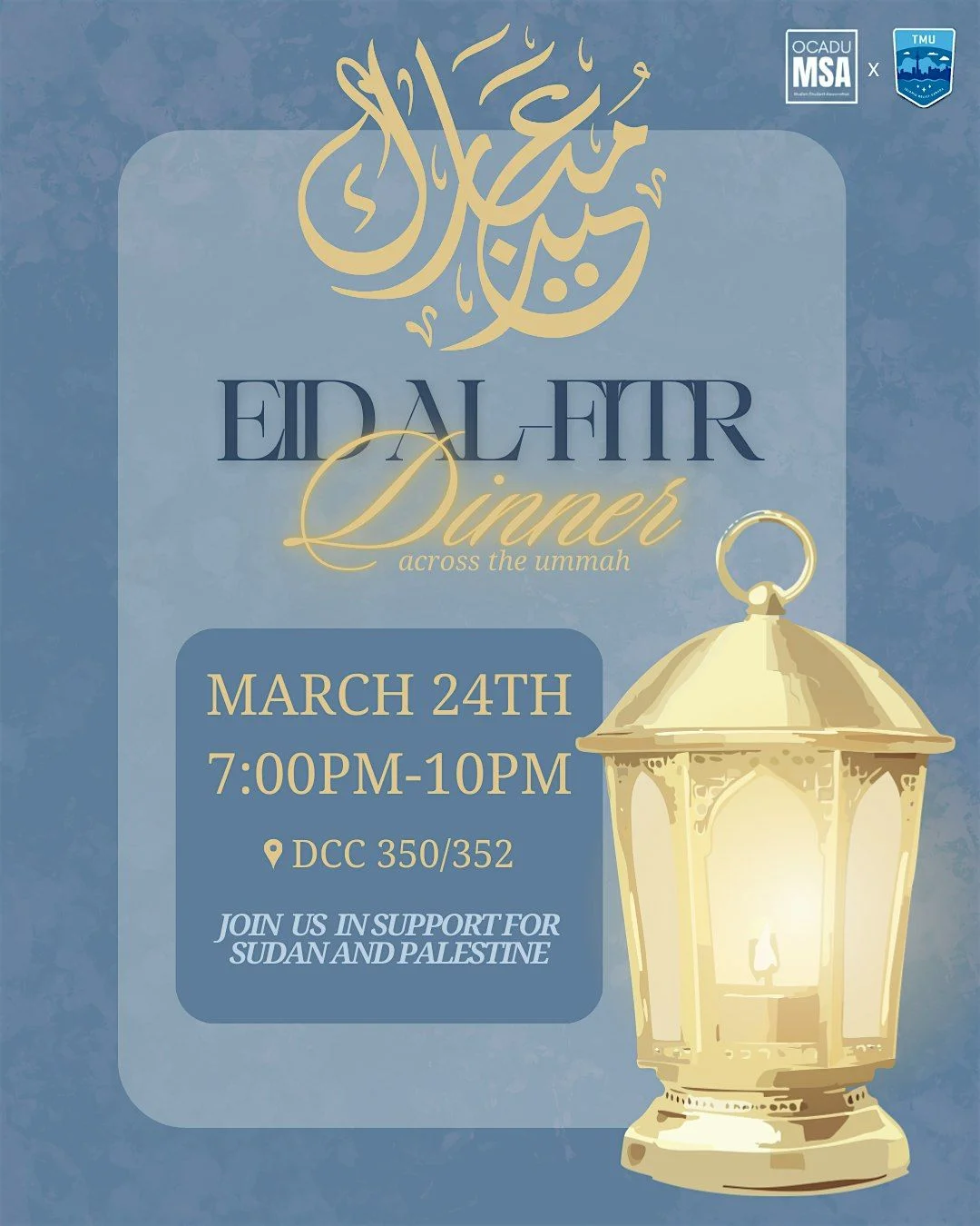 Islamic Relief TMU's Eid Al-Fitr Dinner